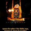 rajusuthar7457