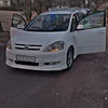 Toyota ipsum 🇯🇵🔱