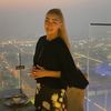 Dubai.Ana