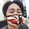 iamjonasdr26