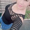 gabytuestrellita