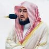 د. بندر بليلة 🕋