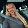 sineadcleary5
