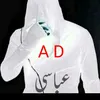 a.d.abbasi4