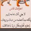user31063816