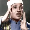عمر ابو دياب