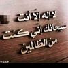 abunawaf596