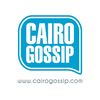 CairoGossip
