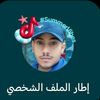 ail8603