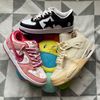 sockyfinds