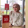merisa995