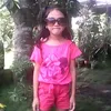 urdrea_70