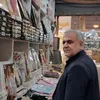 najatabrahim