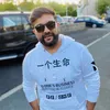 Ali Bukhari uk