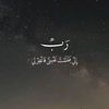 shamsgamal43