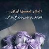 smrh4