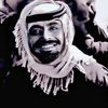 الشمري