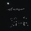 kabulcity30