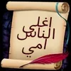 fr__s30
