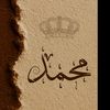 mohammed_23779