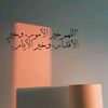 has__san345