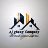 alghanycompany