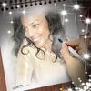 Tracy Douglas