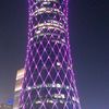 imadmohsen