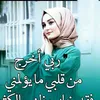 zoza__ss11