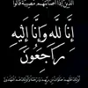 nawzad09