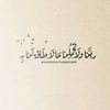 marwaelbaz53