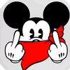 mouse1369