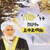 elya959493