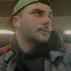 guvtr