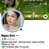 banthison_1234