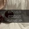 aljawharuh_111