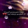 husam984