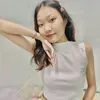 mychualon