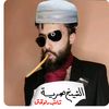 YAMEN.KJ