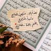 aseelmohammad26