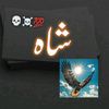 kamranjani4074