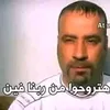 moha7nad