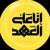 bakr1122_________