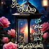 mohamamhejaze