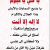 m.alutaibi