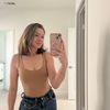 leeann.ish
