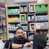 sskk1klo