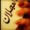alajlan.f.h1