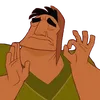 errikmania1