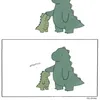 arm.jpg